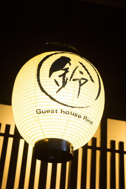 Rinn Rokujo Machiya Kyoto Dış mekan fotoğraf