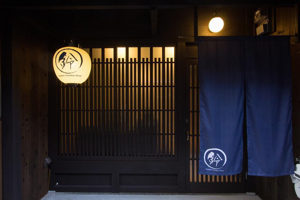 Rinn Rokujo Machiya Kyoto Dış mekan fotoğraf